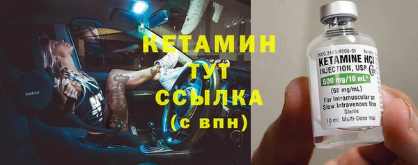 гашишное масло Ладушкин