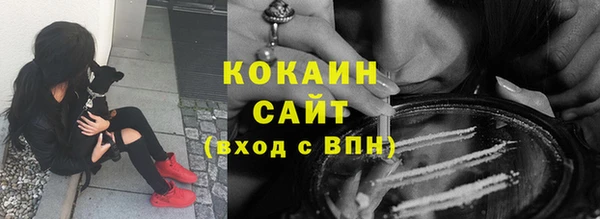 гашишное масло Ладушкин