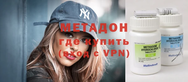 гашишное масло Ладушкин