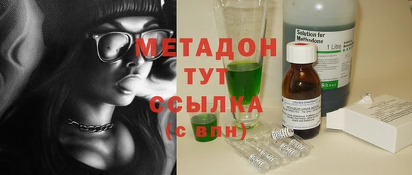 круглые Лагань