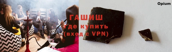 круглые Лагань
