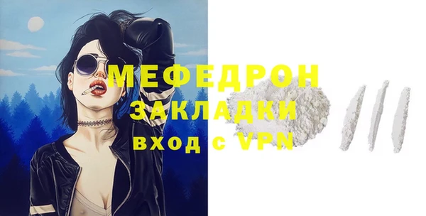 круглые Лагань