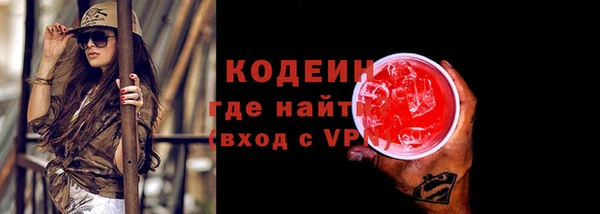 круглые Лагань