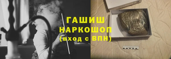 круглые Лагань