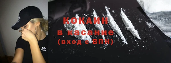 круглые Лагань