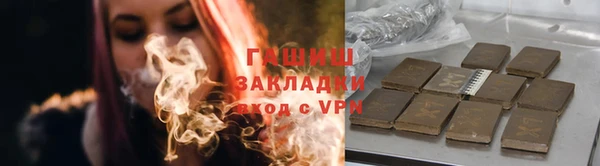 круглые Лагань