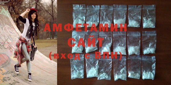 гашишное масло Ладушкин