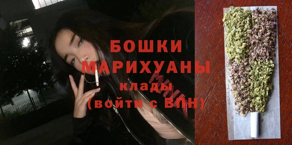 гашишное масло Ладушкин