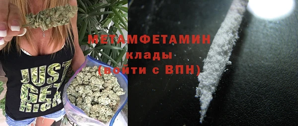 круглые Лагань