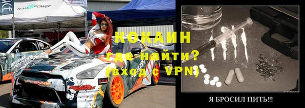 круглые Лагань