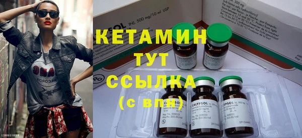 гашишное масло Ладушкин
