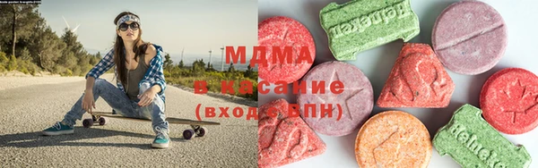 круглые Лагань