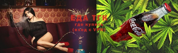 круглые Лагань