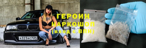 гашишное масло Ладушкин