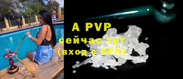круглые Лагань